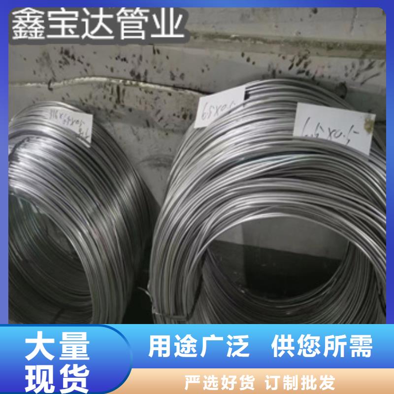不锈钢毛细管大口径厚壁钢管N年大品牌