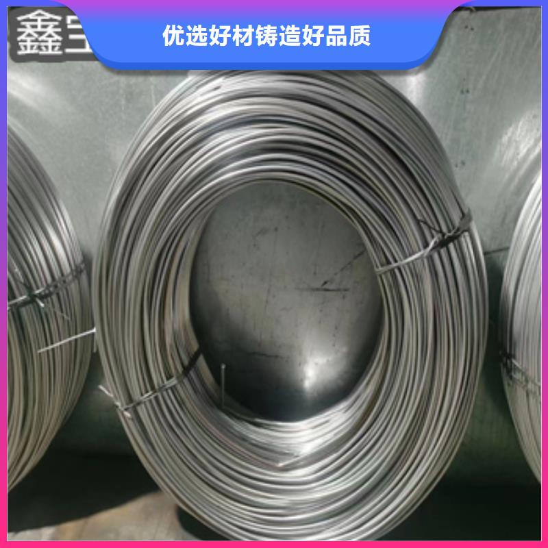 不锈钢毛细管【给水排水用管】多年行业积累