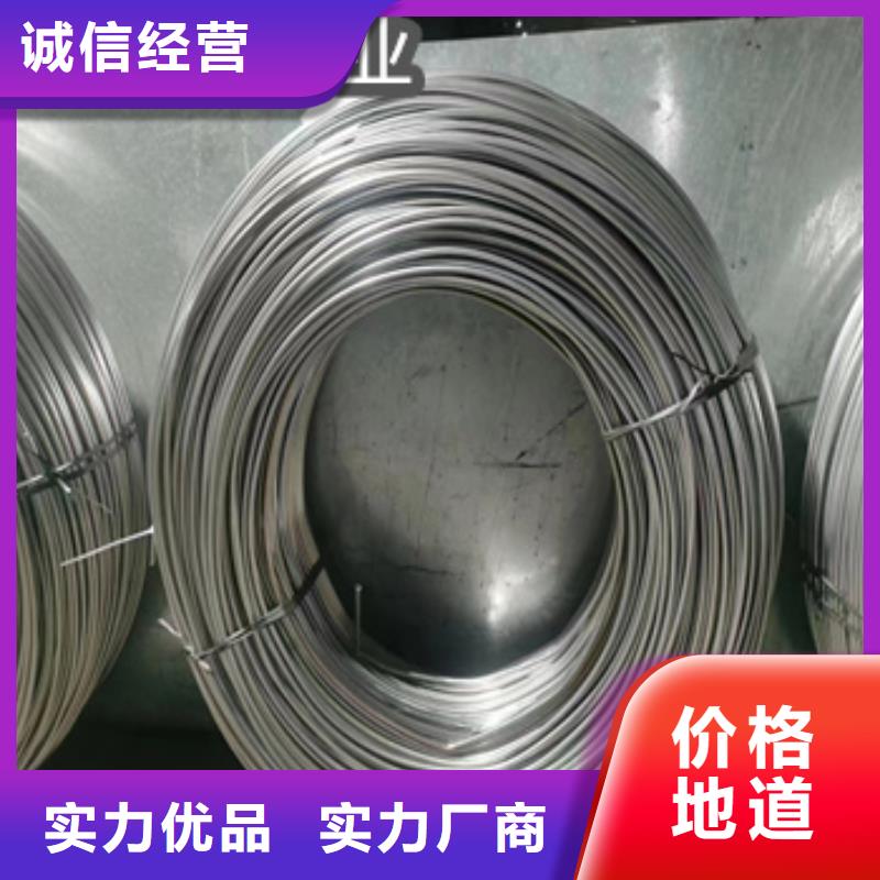 不锈钢毛细管细节决定成败