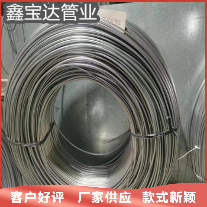 不锈钢毛细管细节决定成败