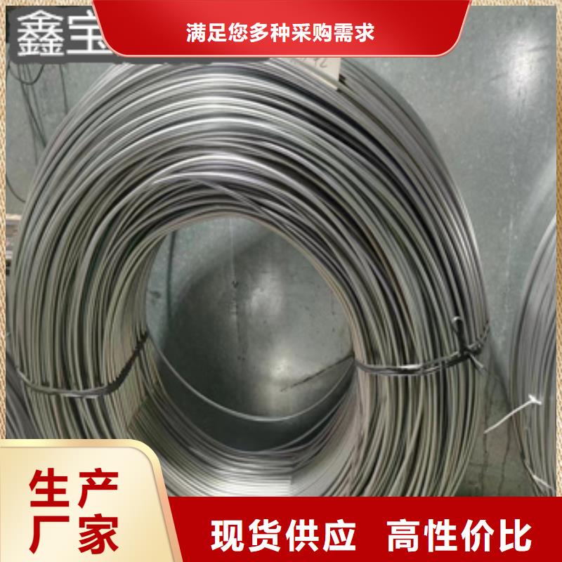 不锈钢毛细管大口径厚壁钢管N年大品牌