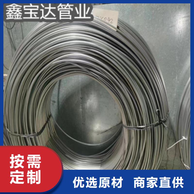 不锈钢毛细管【给水排水用管】多年行业积累