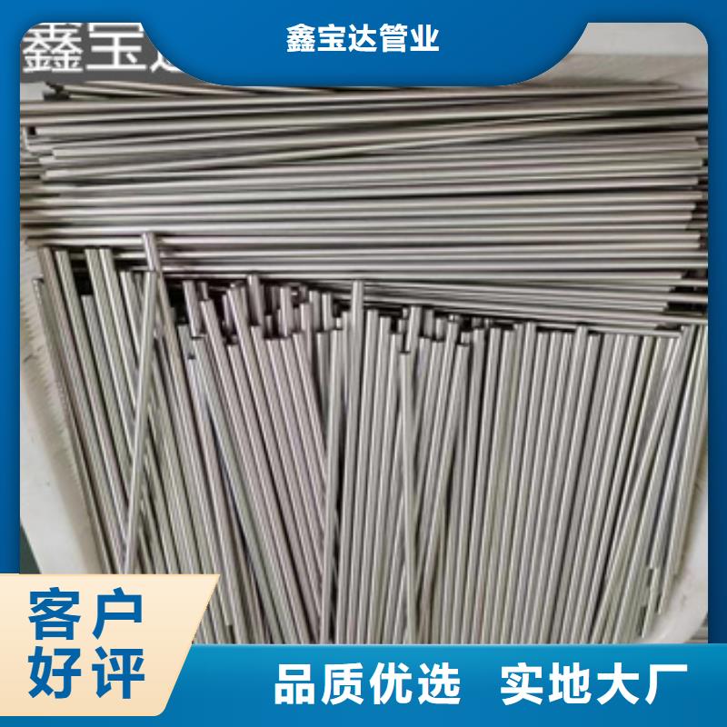 不锈钢毛细管【给水排水用管】多年行业积累
