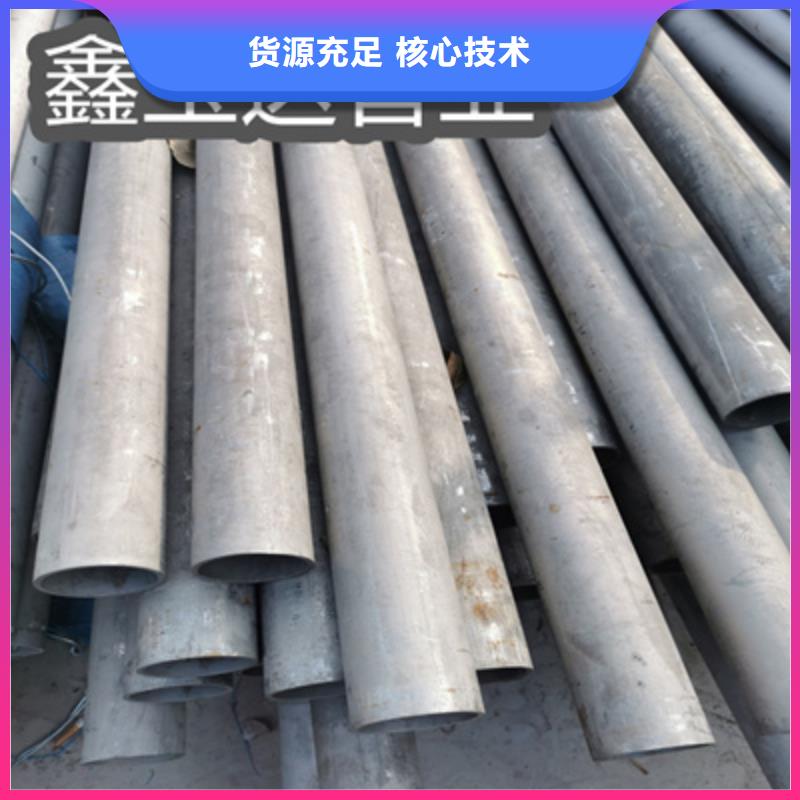 耐腐蚀不锈钢冷拔管施工