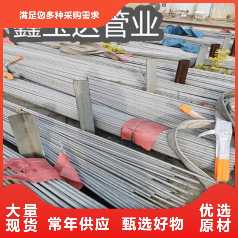 【不锈钢无缝管】冷拔不锈钢管工厂批发