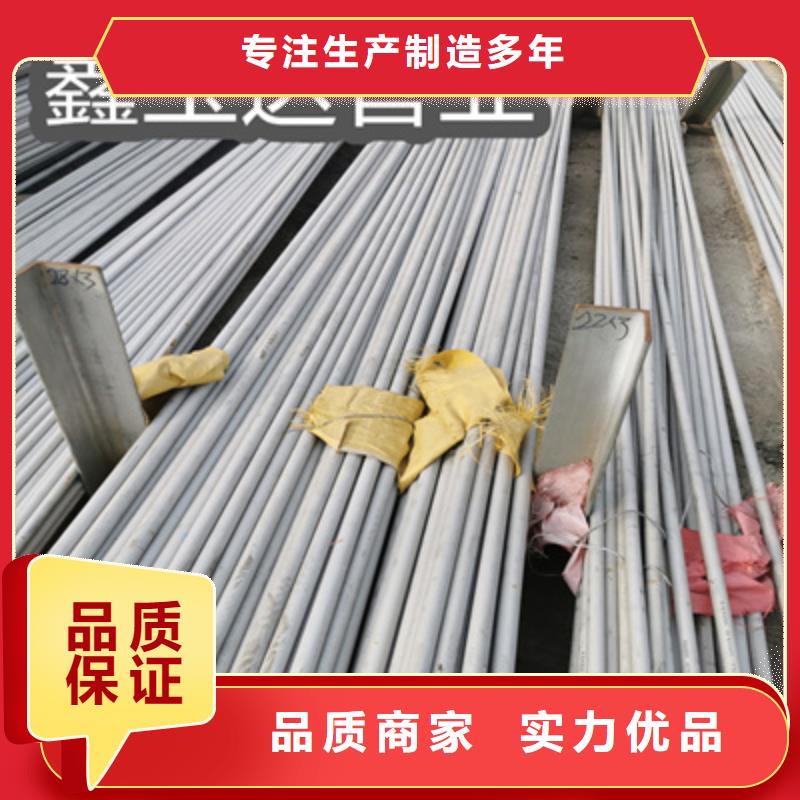 不锈钢无缝管_给水排水用管诚信经营现货现发