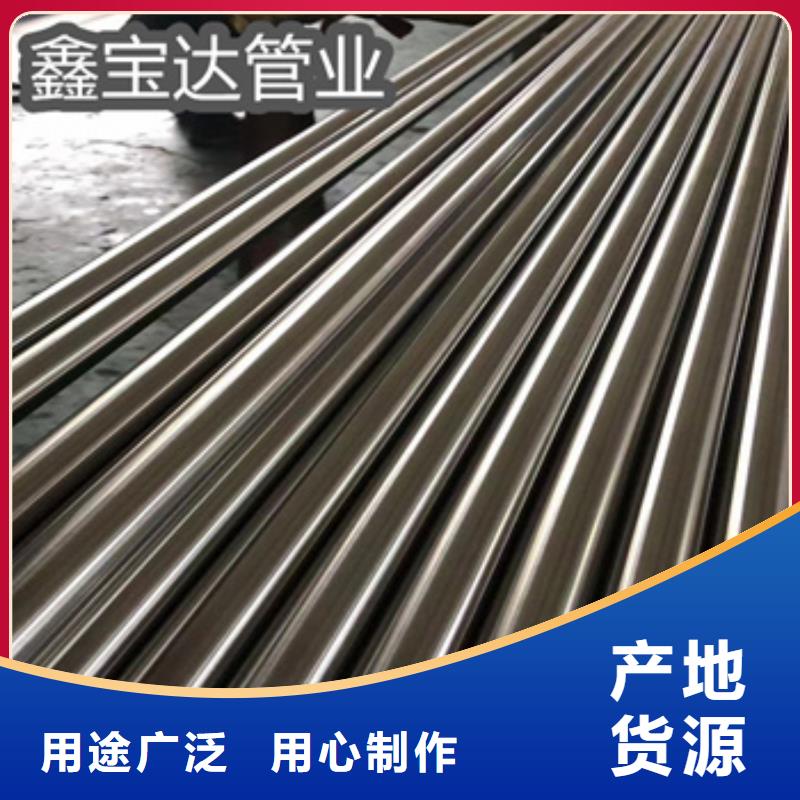 310S不锈钢耐热管60*4终身质保