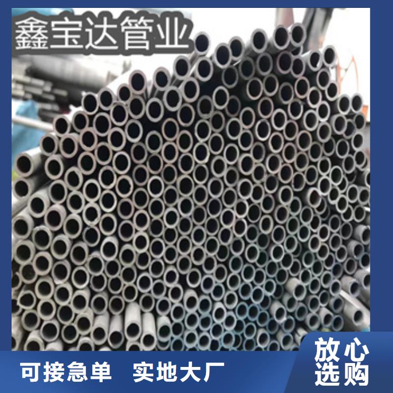 不锈钢无缝管冷轧精密光亮管实体厂家支持定制