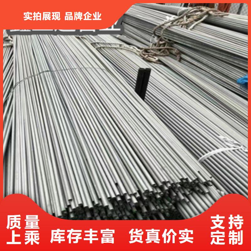 310S不锈钢耐热管27*3供应商