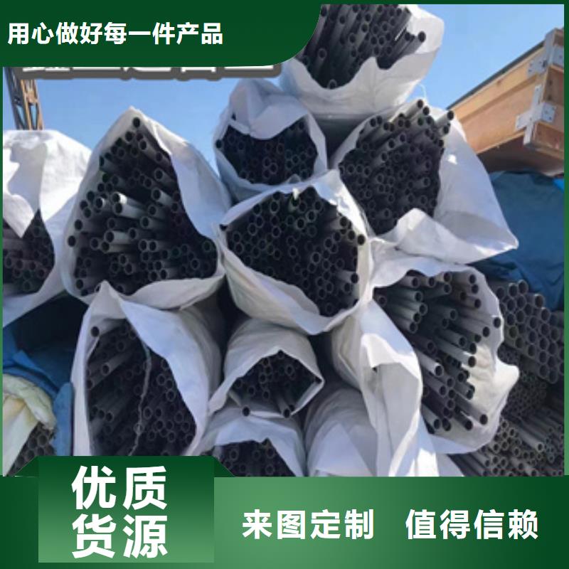 不锈钢抛光管外径34mm全国配送
