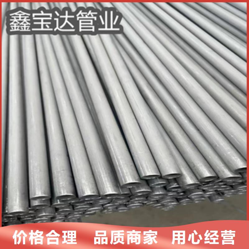 不锈钢无缝管涂塑钢管生产加工