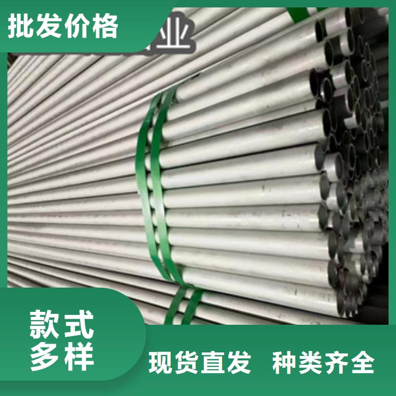 不锈钢无缝管冷轧精密光亮管严谨工艺