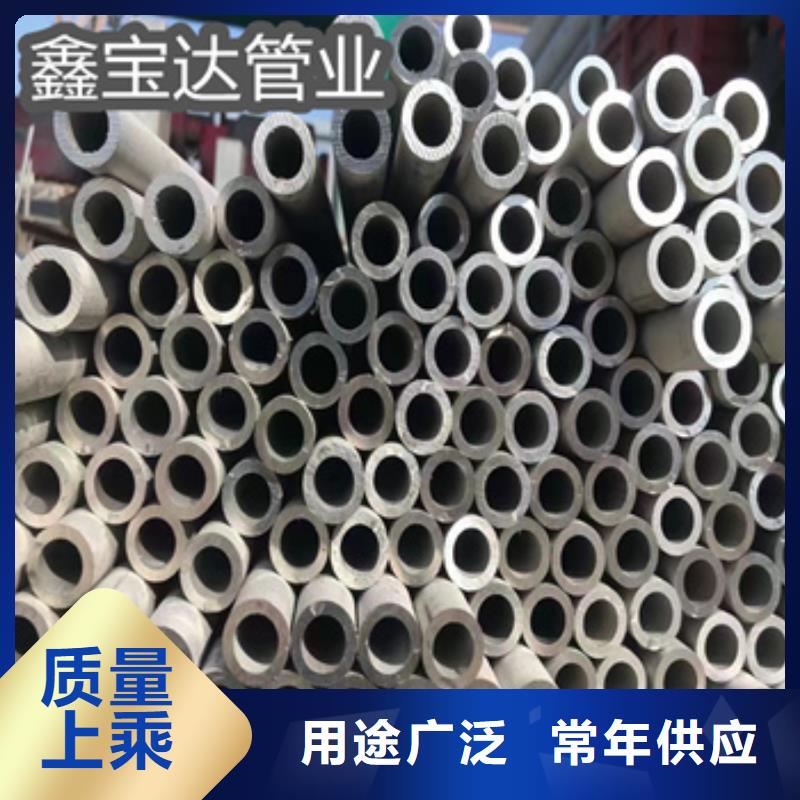 0Cr18Ni9不锈钢卫生管生产