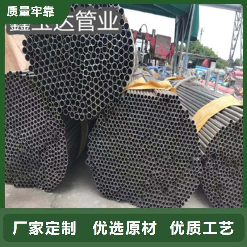 不锈钢无缝圆管152*4.5厂家