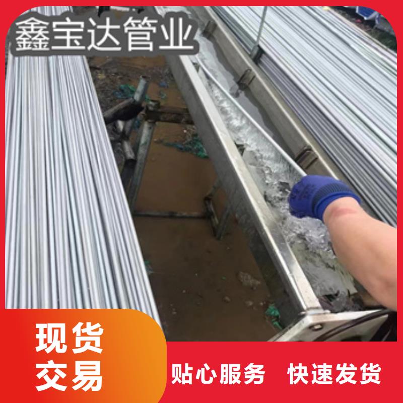316L不锈钢无缝管159*4型号全