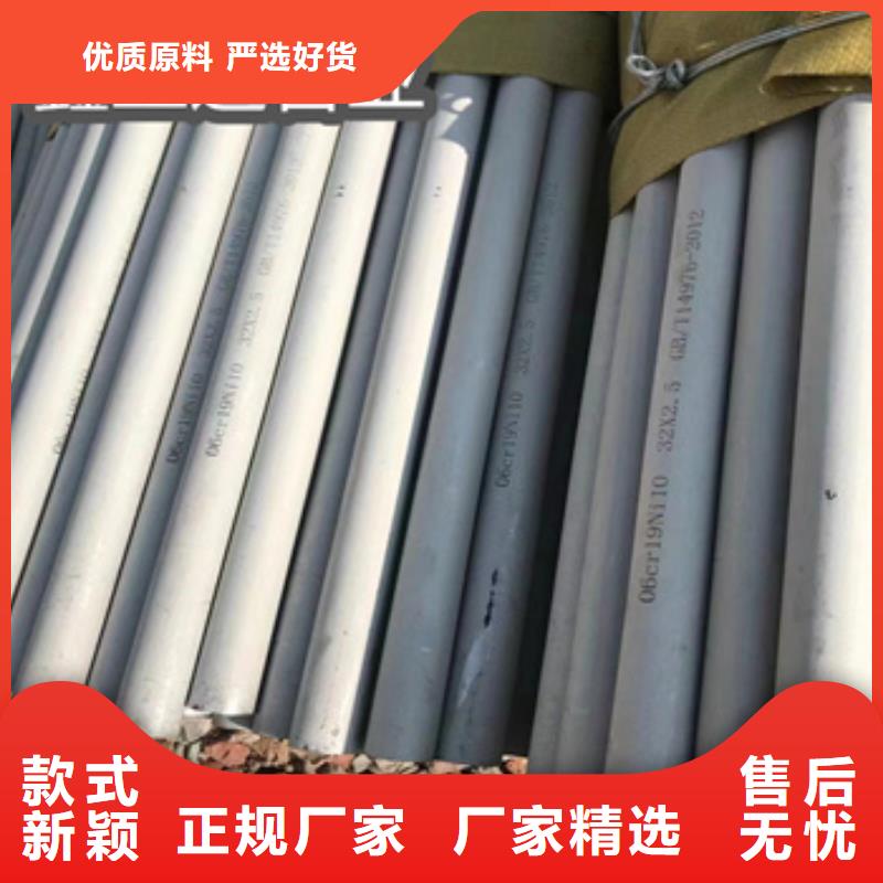 不锈钢无缝管冷拔无缝管精品优选