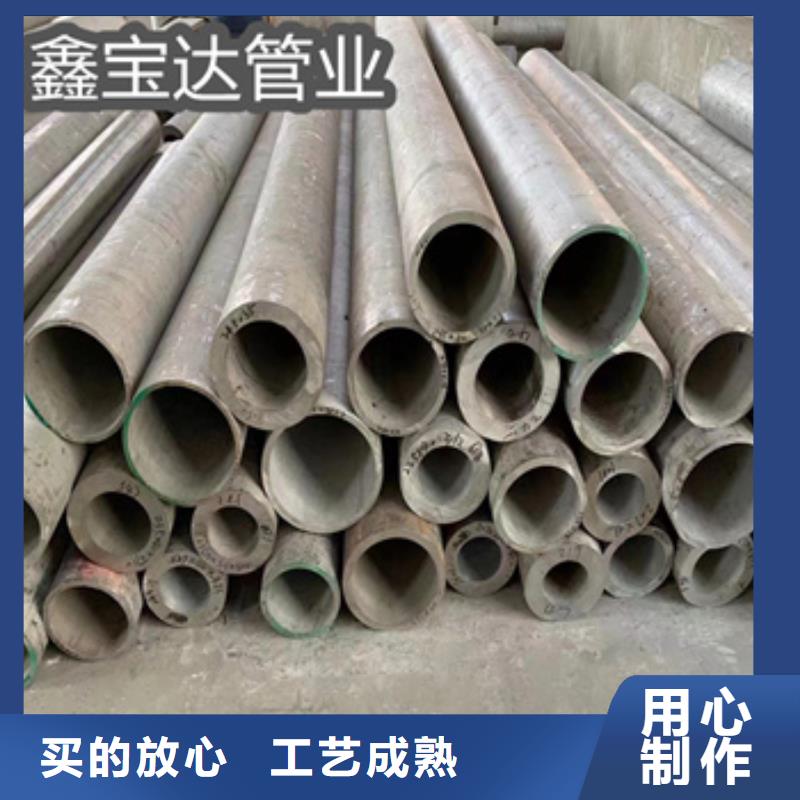外圆4mm不锈钢管售后无忧
