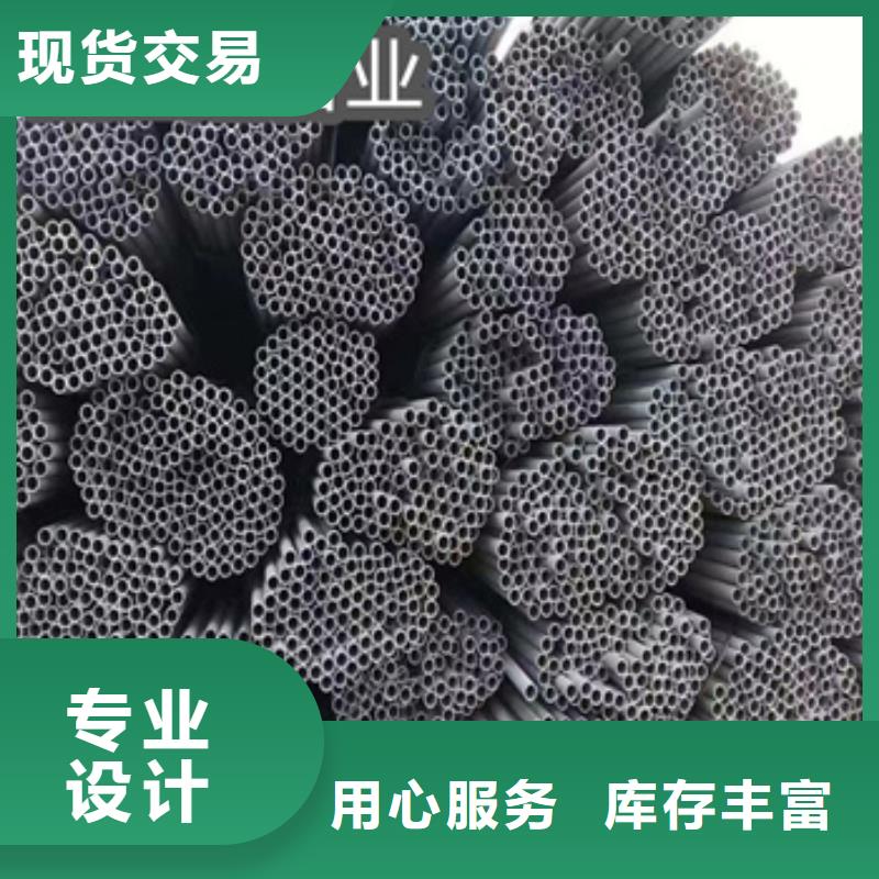 310S不锈钢耐热管27*3供应商