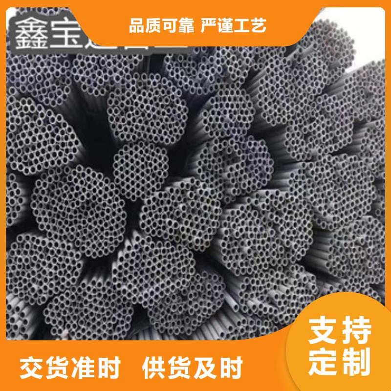 【不锈钢无缝管小口径铁管厂家质量过硬】
