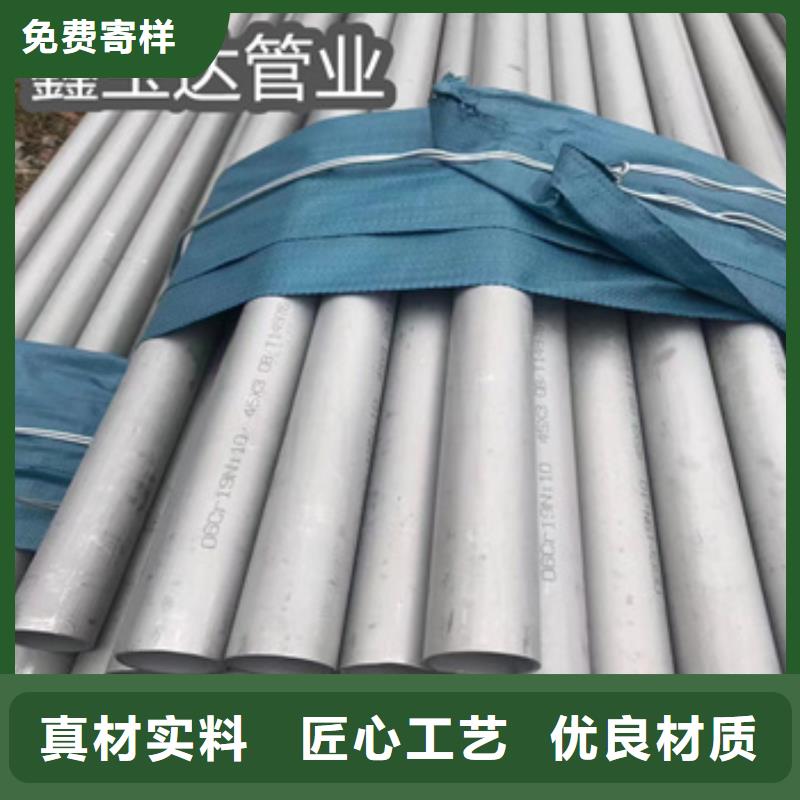 321不锈钢精拉管种类齐全