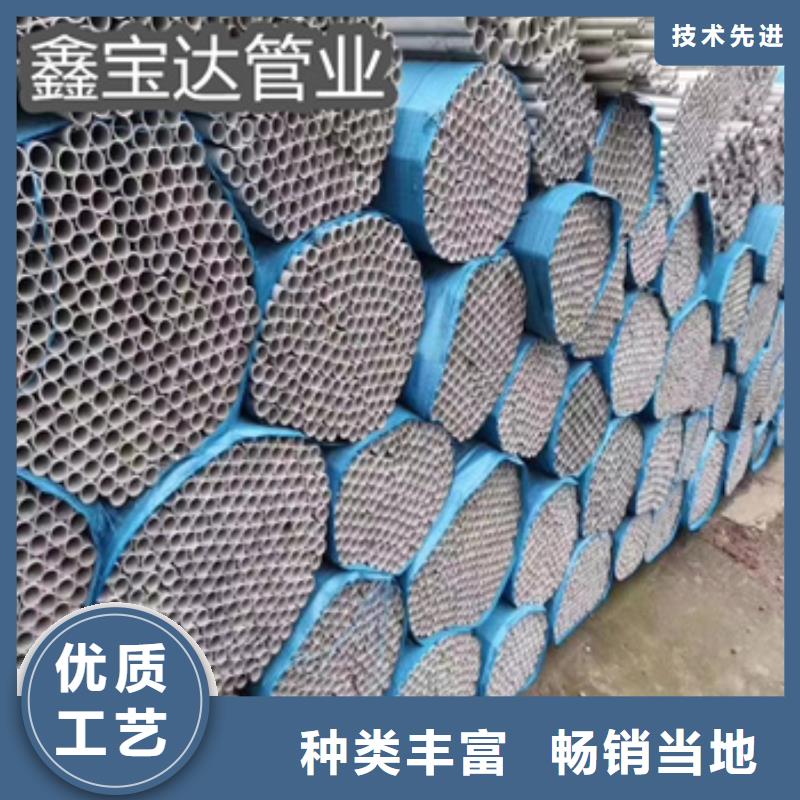 不锈钢无缝管小口径毛细管真材实料