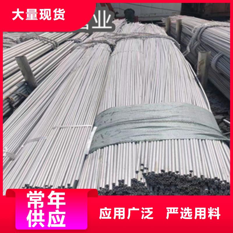 不锈钢无缝管涂塑钢管生产加工