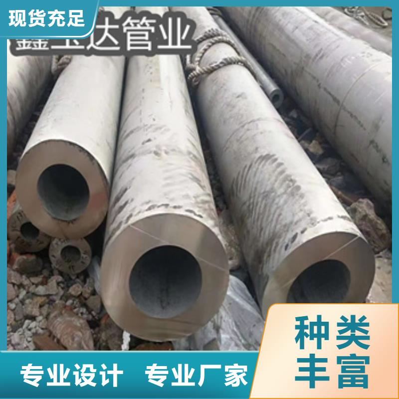 0Cr18Ni9不锈钢卫生管生产