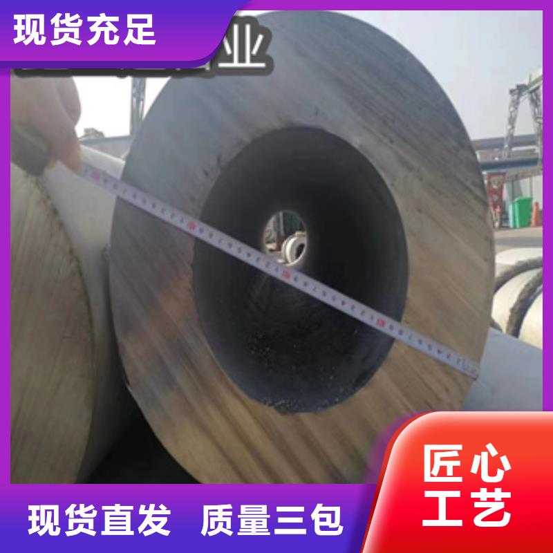 321不锈钢精拉管种类齐全