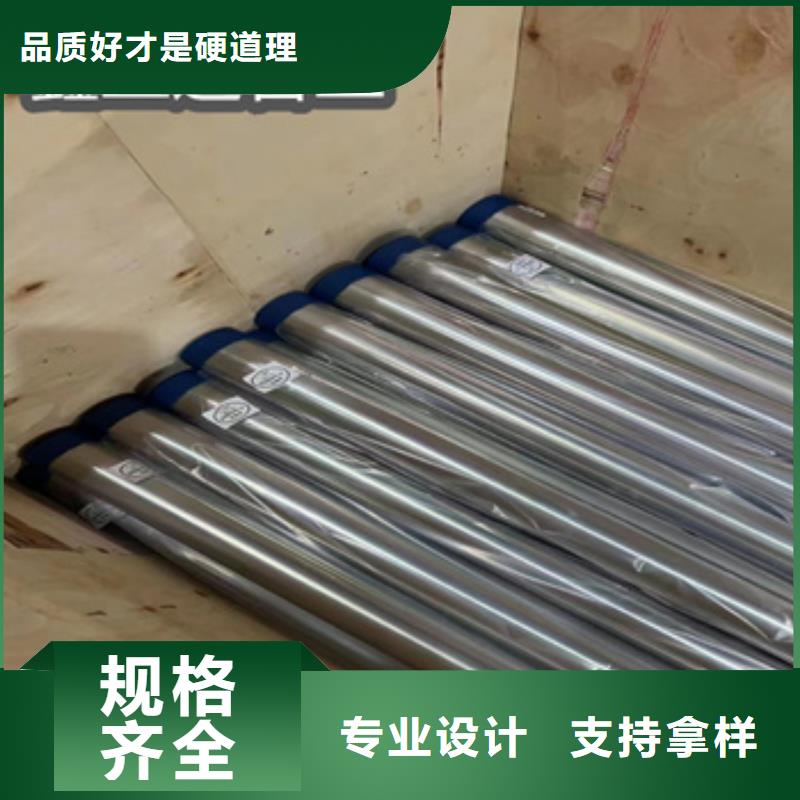 310S不锈钢耐热管6*1价格行情