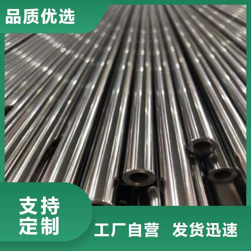 316L不锈钢无缝管102*4质优价廉