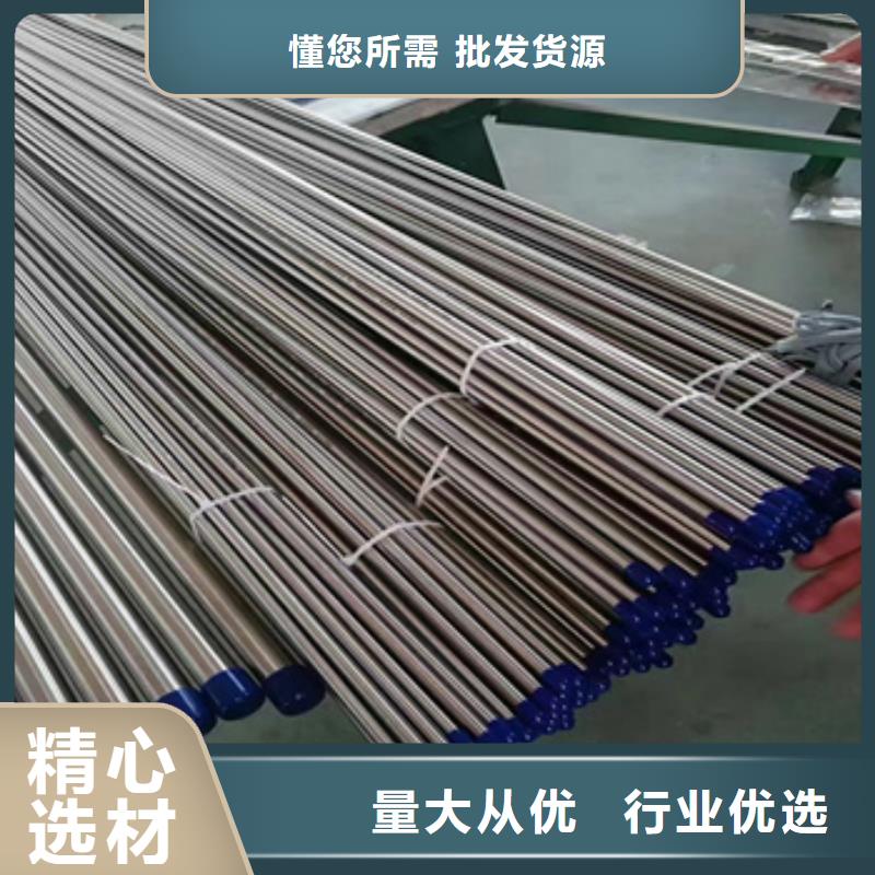 不锈钢无缝管不锈钢耐高温管拒绝中间商