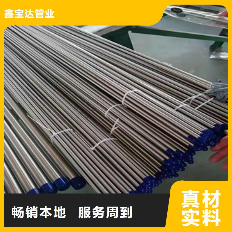 不锈钢无缝管不锈钢耐高温管自产自销