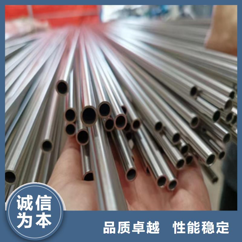 不锈钢无缝管不锈钢耐高温管自产自销