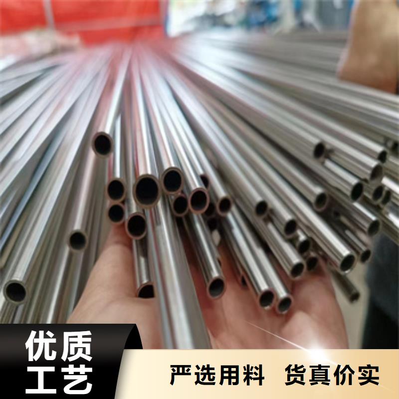 不锈钢无缝管精拉钢管现货供应