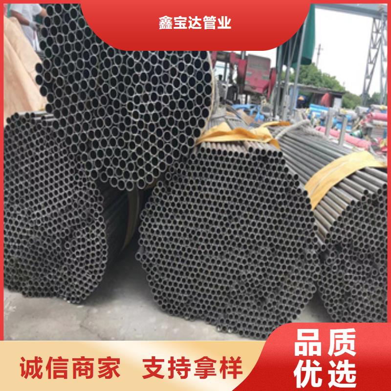 不锈钢无缝管不锈钢耐高温管拒绝中间商
