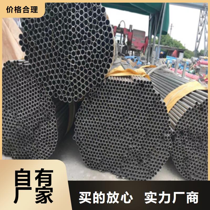【不锈钢无缝管冷拔小口径钢管专注生产制造多年】