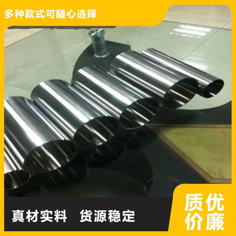 卫生级不锈钢管给水排水用管出厂严格质检