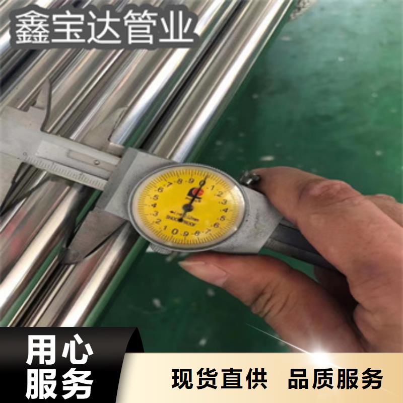 【卫生级不锈钢管】不锈钢盘管价格有优势