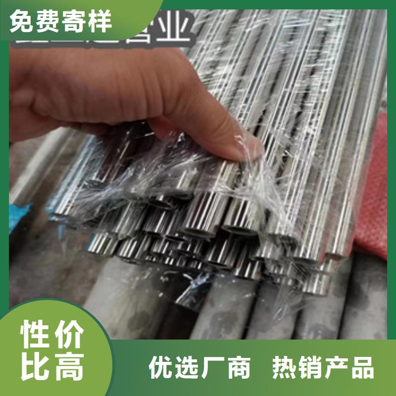 卫生级不锈钢管不锈钢卫生管选择我们选择放心