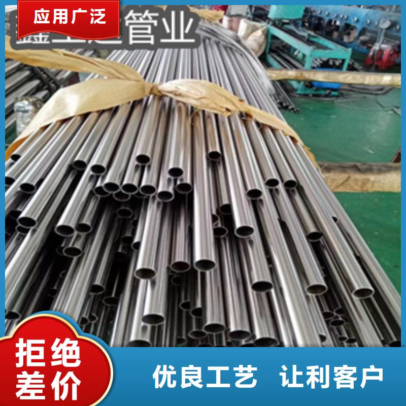 卫生级不锈钢管不锈钢毛细管种类多质量好