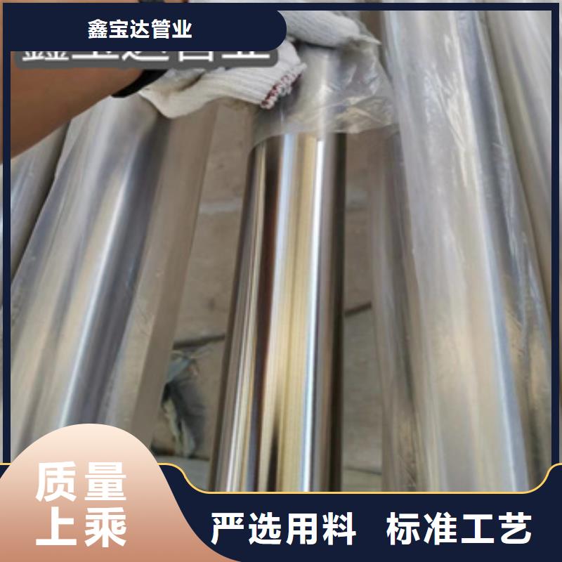 卫生级不锈钢管不锈钢毛细管种类多质量好