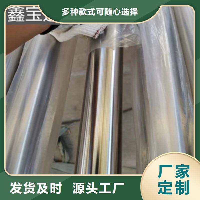 304精拉管40*2.5图片