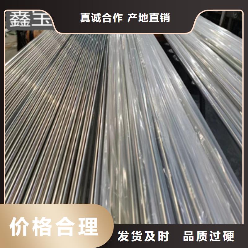 大口径不锈钢光亮管承接