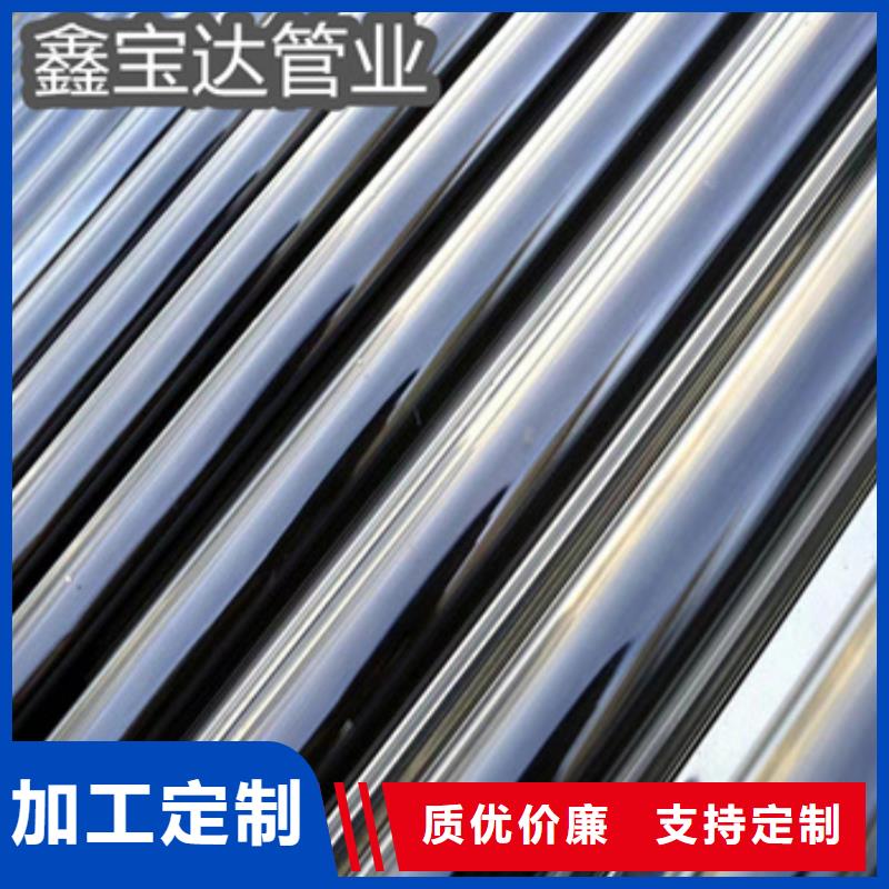 卫生级不锈钢管小口径焊管本地厂家值得信赖