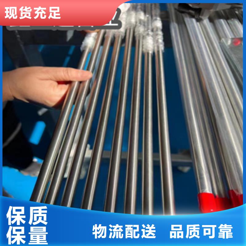 卫生级不锈钢管不锈钢卫生管选择我们选择放心