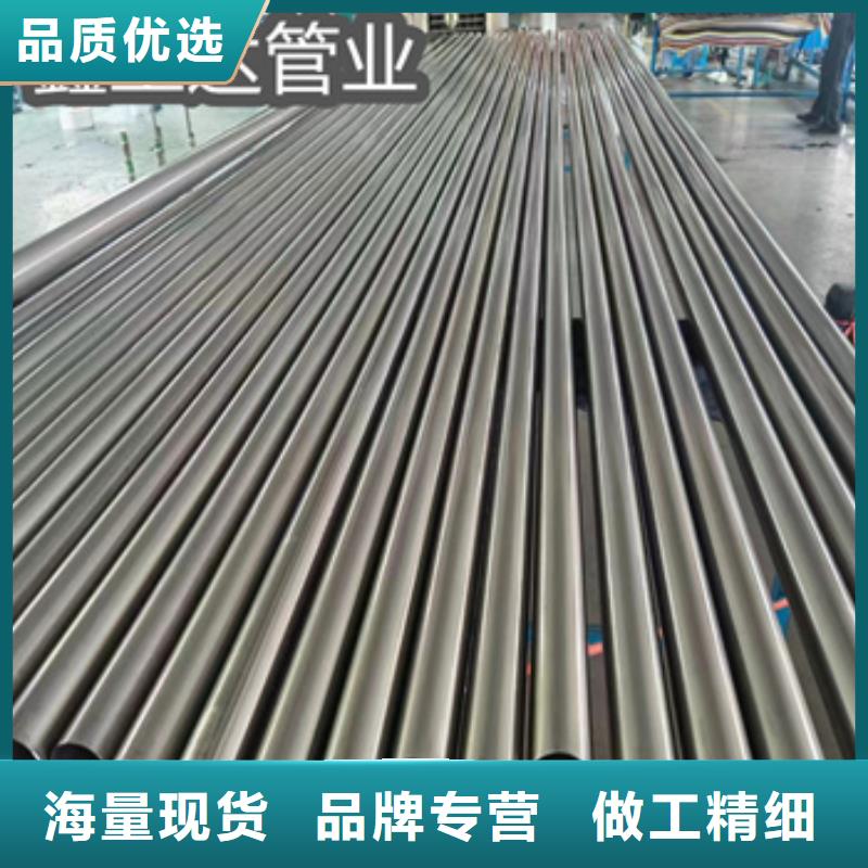 【卫生级不锈钢管小口径毛细管厂家直接面向客户】