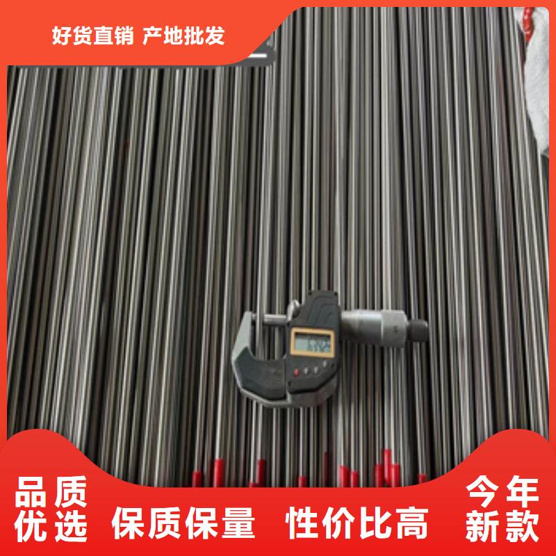【卫生级不锈钢管】大口径厚壁钢管型号全价格低