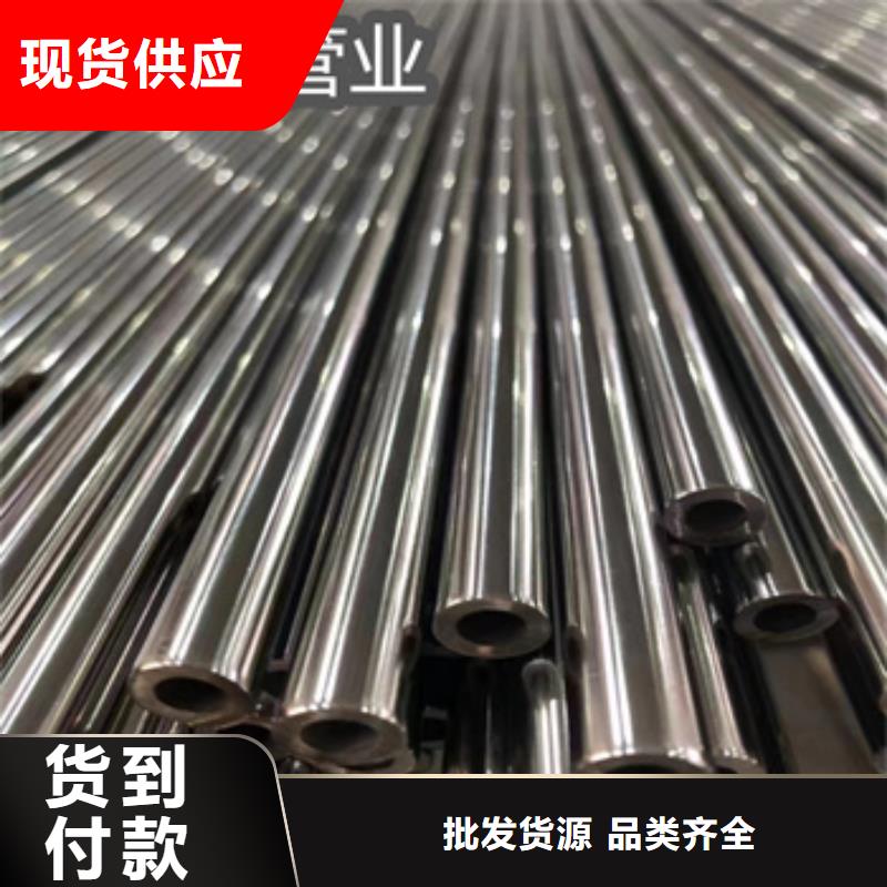 卫生级不锈钢管_给水排水用管敢与同行比质量