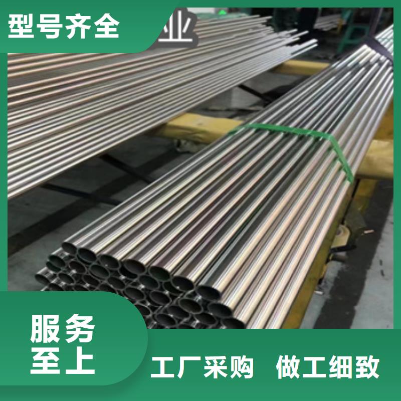 卫生级不锈钢管不锈钢耐高温管品质可靠