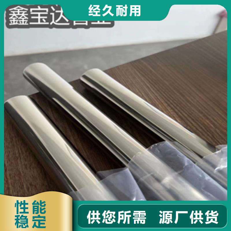 【卫生级不锈钢管小口径毛细管厂家直接面向客户】